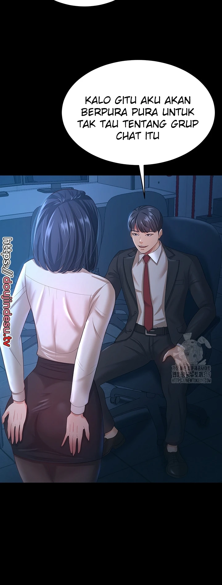 Your Wife Was Amazing Chapter 14 - Page 26